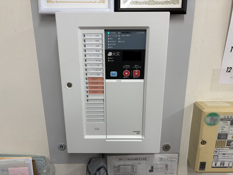 P型1級受信機更新工事　(神奈川県海老名市)