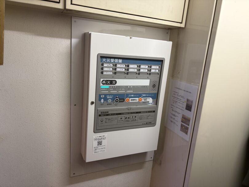 火災受信機の更新工事  スイッチ不良に伴う全体交換と壁面補修まで対応　（神奈川県/横浜市）