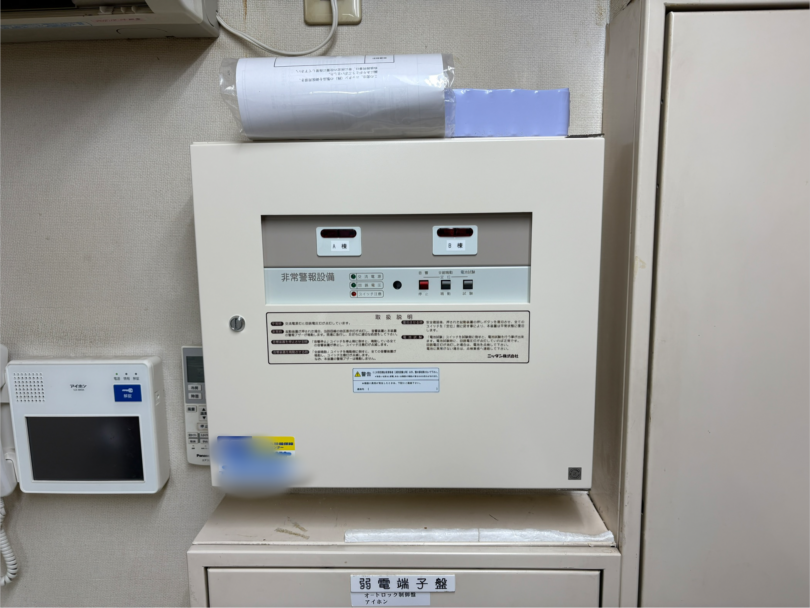 非常警報設備更新工事(埼玉県/春日部市)